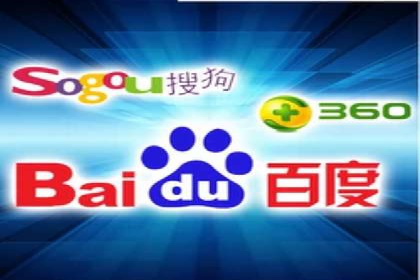 百度竞价推广代运营成功案例解读